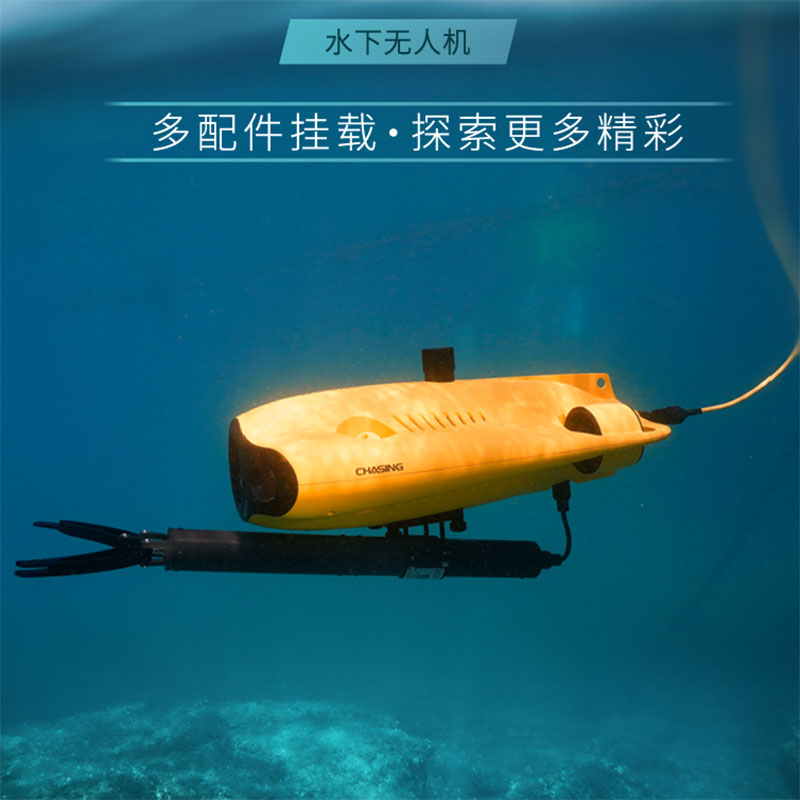 l'attrezzatura di salvataggio  - Fish Finder Battery recensione e prezzo